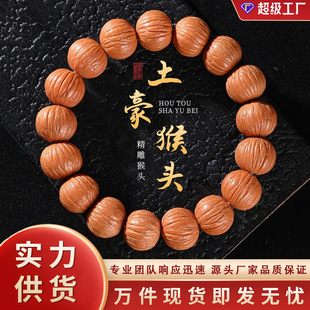 ��Ȼ���^�ִ������P���Ϲ�������������ʿ�P������������Ů���l