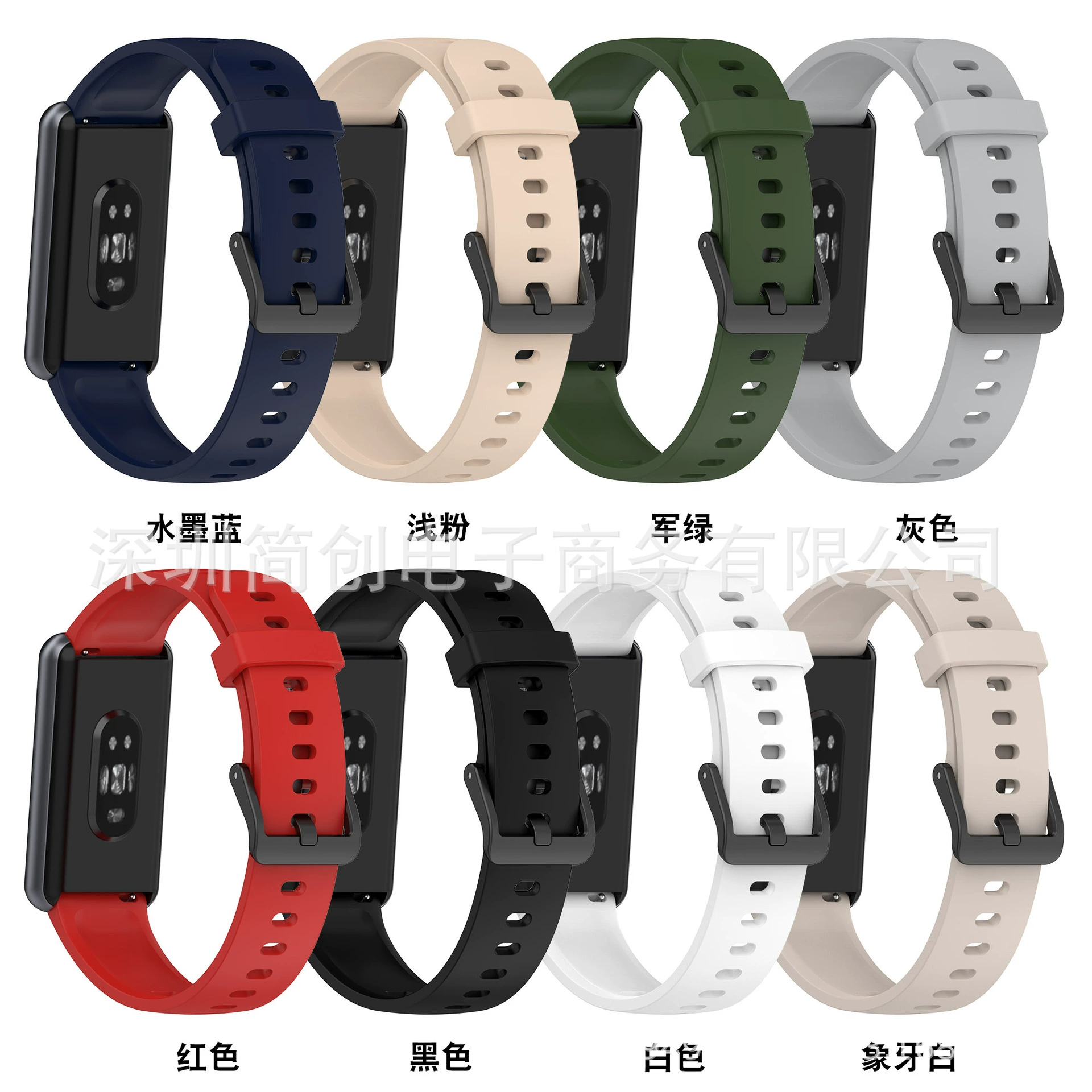 Подходит для реального браслета Realme Band 2 ремешок спортивный силиконовый ремешок однотонный силиконовый браслет spot