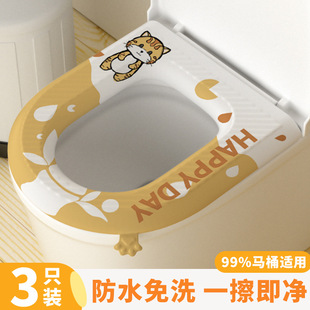 ��ˮ��ϴ�RͰ���|�ļ��ļ�ͨ���R�������|��̖�������Kճ�N������