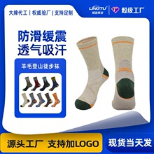����ū��ë�m��������ͽ����ɽ�më���׷���͸����Ͳ���I�\���m��