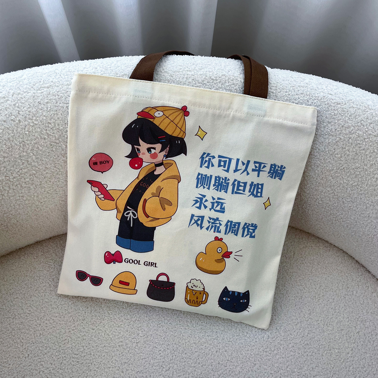 개성 넘치는 스타일 (지퍼 있음, 내부 포켓 없음, 양면 프린팅)