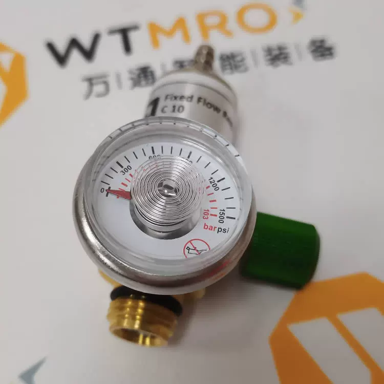 GFG 气体传感器 1000741 配 2800202校准适配器 流量调节