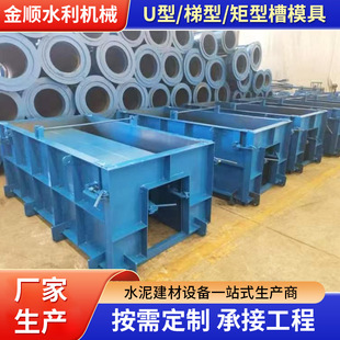 �A�ƬF����ˮ��ģ��ˮ�����������Ͳ�ģ����ˮ��йˮ�۾��ͲۙCе