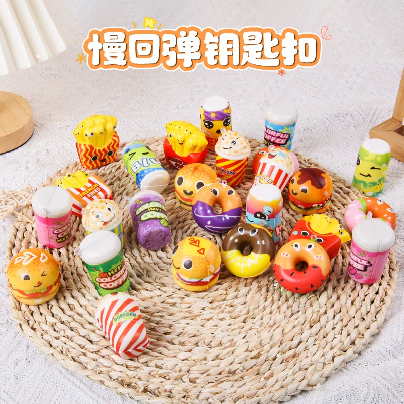 Squishy PU медленный отскок еды, щепотка, вечеринка, подарок, брелок, детские игрушки с крутыми яйцами оптом