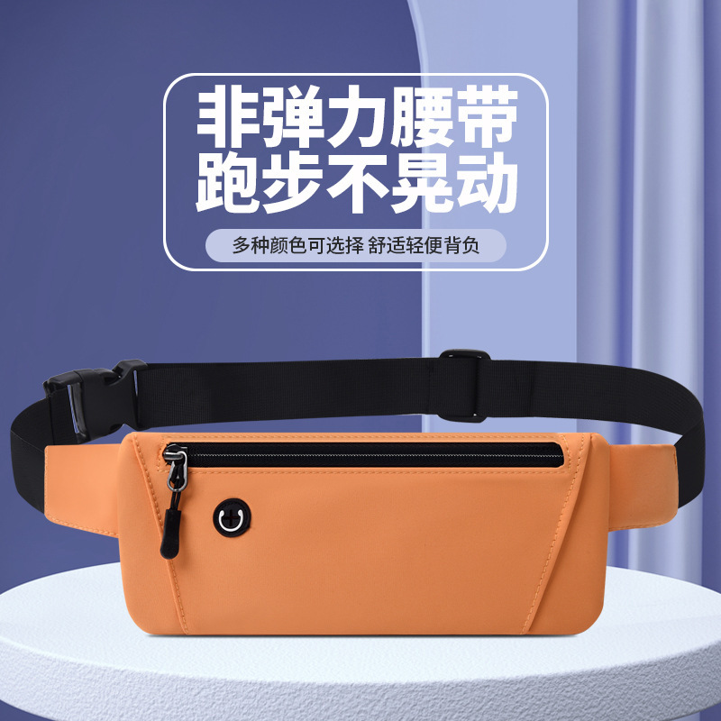 New sports waist bag close-fitting running mobile phone waist bag multi-functional men's and women's marathon fitness equipment waist bag