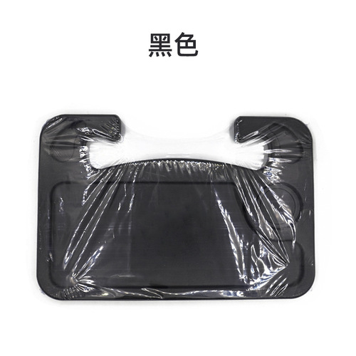 Car steering wheel dining table car laptop holder car multifunctional dinner plate storage rack in-car office tray