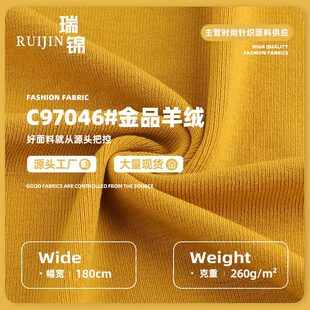 260g��Ʒ��q���� ���ޜ찱�����p��ᘿ��� �ﶬ�L����������