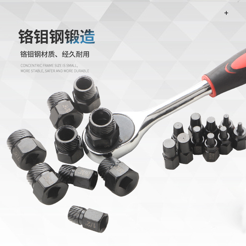 Extractor de tornillo británico de 25 piezas de cabeza rota herramienta de extractor de tornillo deslizante de rosca dañado