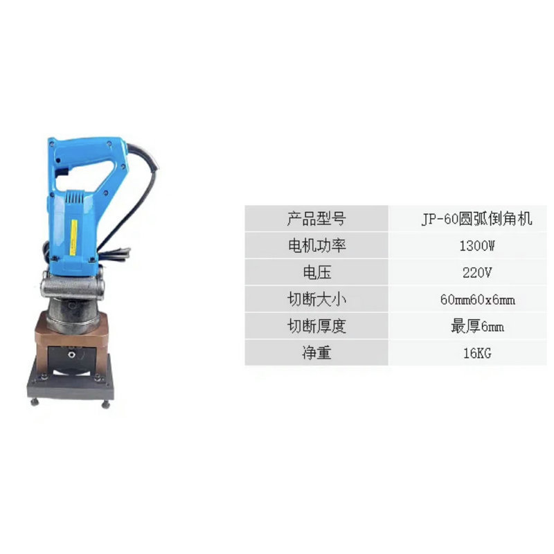 Lianfeng máquina de perforación hidráulica eléctrica fortalecer la fábrica de acero H acero C canal de acero perforación eléctrica artefacto de apertura fotovoltaico