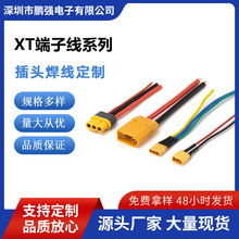 ��ģ��XT30-150ϵ���Դ���늳؏S��ֱ����������ԴXT���Ӿ�����