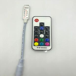 Wireless 17-key Mini RF RGB light with controller chassis light atmosphere light game machine E-sports light