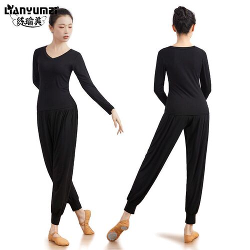 Dance practice suit set for women, modern dance, classical dance, dancing outfit, professional, Chinese folk dance, physical training top