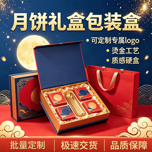 ���w�YƷ����Y�а��b�Ю��θߙn��Ʒ�Y�пպ���С����ӡˢlogo
