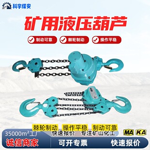 �V��Һ�����JHYD5�����������F؛�����V�����غ��J�o��׃�ٺ��J