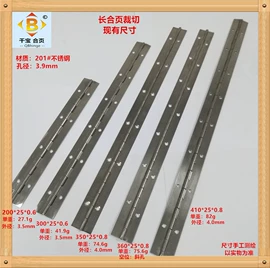 合页、铰链;家具合页;家具配件