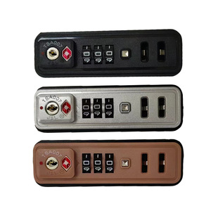 JSL TSA007 password lock zipper box lock replacement luggage fixed lock trolley case repair accessories Customs lock