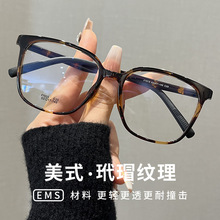 �������۾�F7015ZM��ʿEMS�����۾���Ůʿ�����������С�����侵