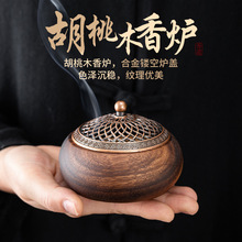 ����ľ������t��ʽ�҃��U�Վ��w��ľ����̴��P�о�����������