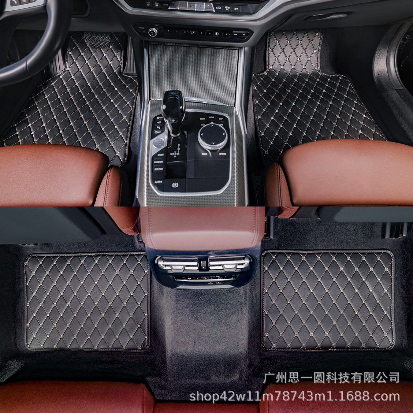 Cross-Border Supply of Car Wholesale Floor Mats for All Seasons, Waterproof Car Floor Mats, Ready-Made Universal Floor Mats and Pads