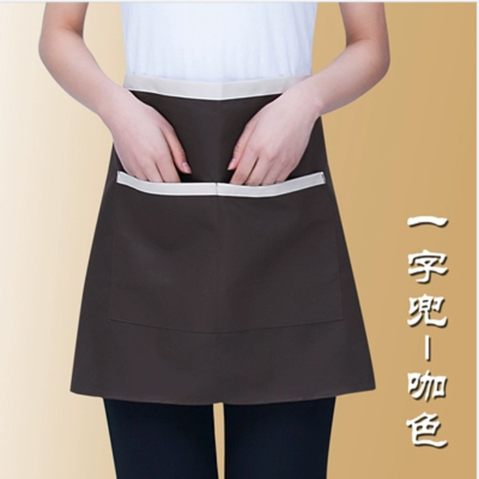 커피