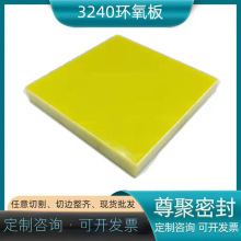 ����3240�h�����Sɫ�h����֬��׃�����Ǽܲ��w��h�����֬��