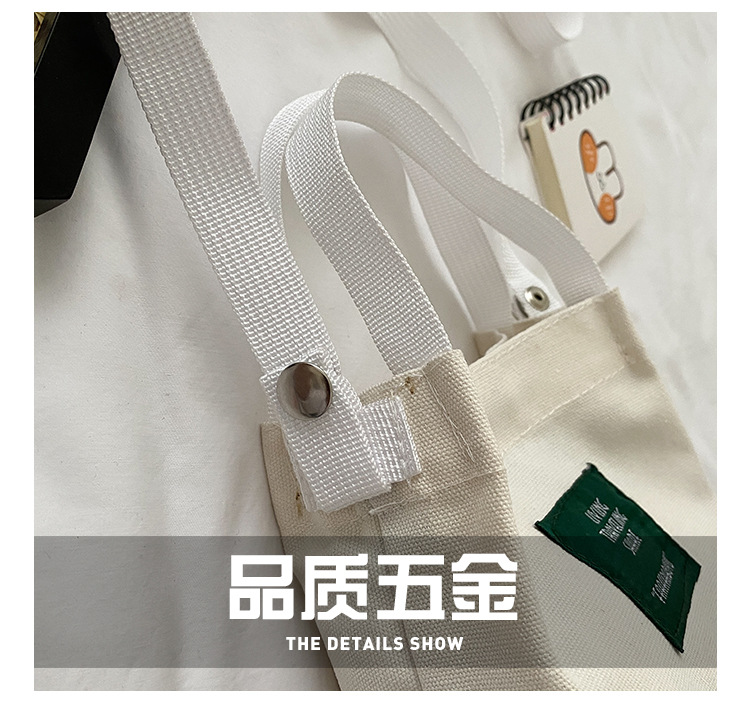 0 detail size_04