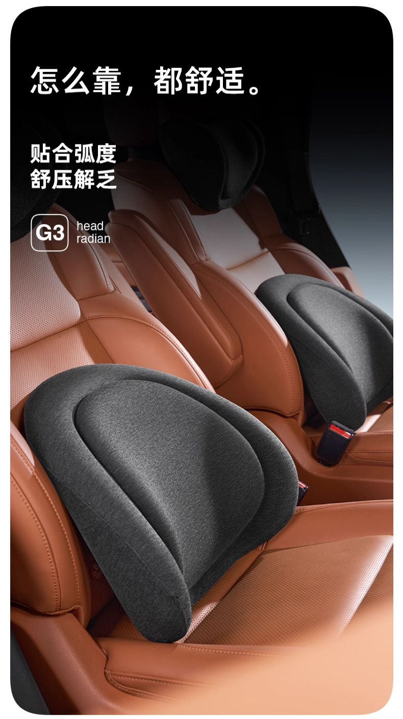 Car Headrest, Double-Layer Car Pillow, Neck Pillow, Car Seat Pillow, Lumbar Cushion, Neck and Waist Support, 2026 New Model