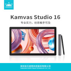 絵王カミバスStudio 16描画タブレットコンピュータi 7携帯手描き一体機Win絵画タブレット