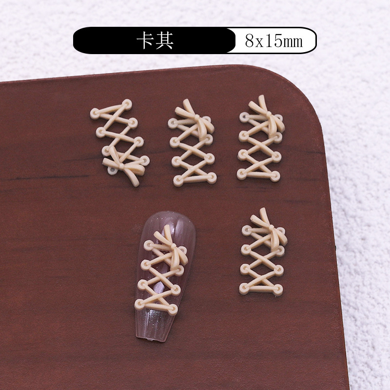 카키색 레이스업 리본 개당 가격