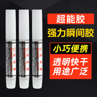 ���ڳ����z �羳����ԭ�z늺��z�������z�մ�Ƥ��3���z�������zˮ