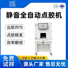 �|ݸ�S�ҹ������ʽ�ԄӇ��z�C���C����PCB��ҕ�X�c�z�C�T�z�C̨