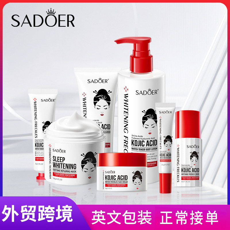 All-English Sadoer Kojic Acid Whitening and Spot Removal Skincare Set, Face Cream, Facial Cleanser, Cross-Border Foreign Trade Wholesale