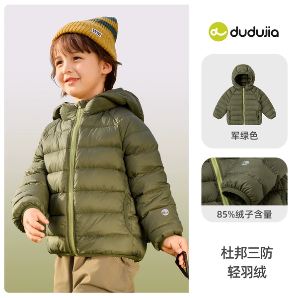 011 Army Green [Three-proof Light Down, Cuff Label]
