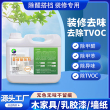 �b�޳�ζ�����l��ȩ��������|ý��ȩ��n���⮐ζ��ζ�h������