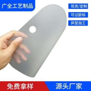 现货pp塑料片 展示PP板 pp片pp塑料片加工厂家直销