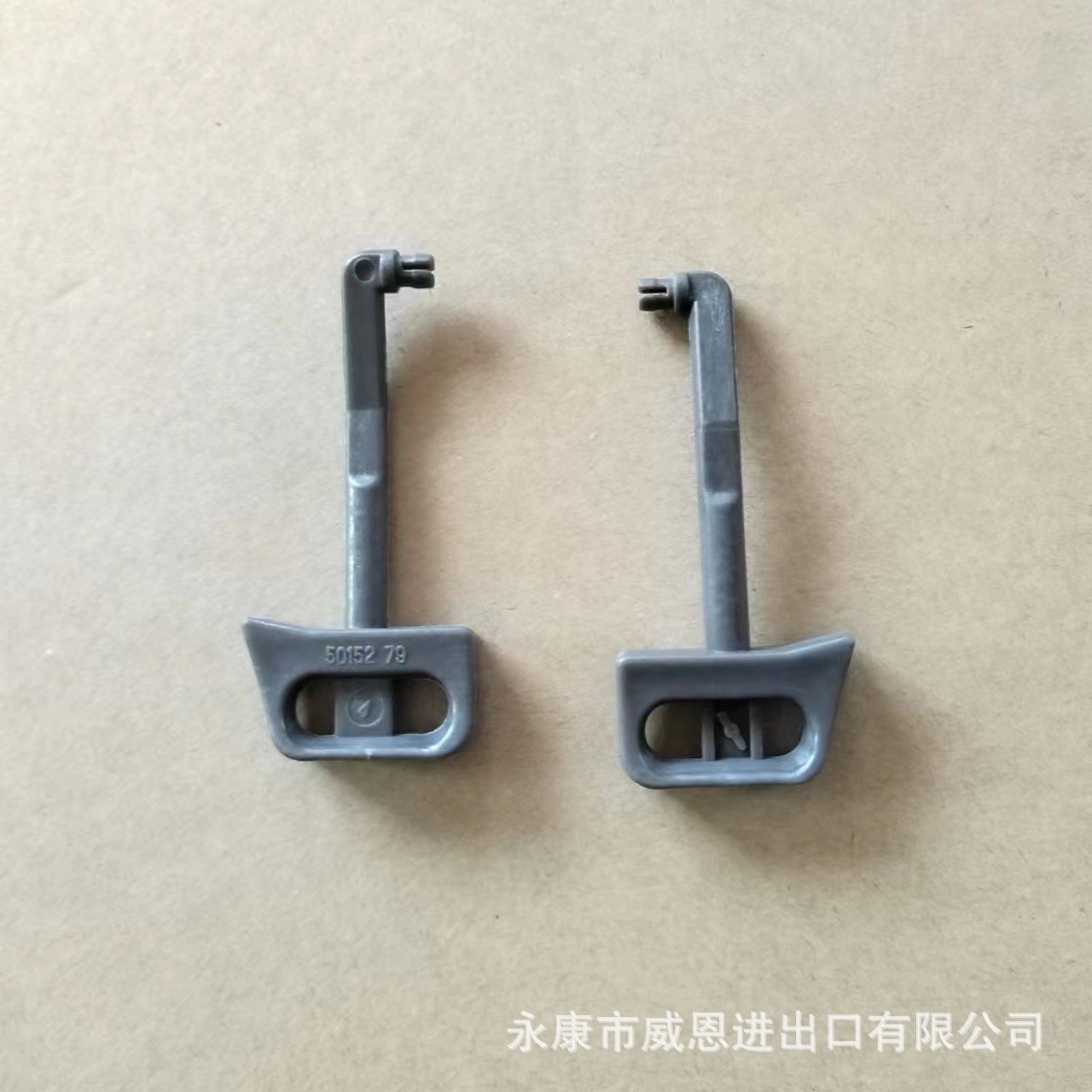 油锯配件268/272/61风门拉杆