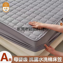 �ļ�ͨ��W�p�A�޴��҆μ��Ӻ���m��������ϯ��˼�����|���o��