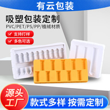 �����ݚ��ܺ��бP����ֲ�qPVCPET���϶Y�Ѓ��Ѓ��r���b����