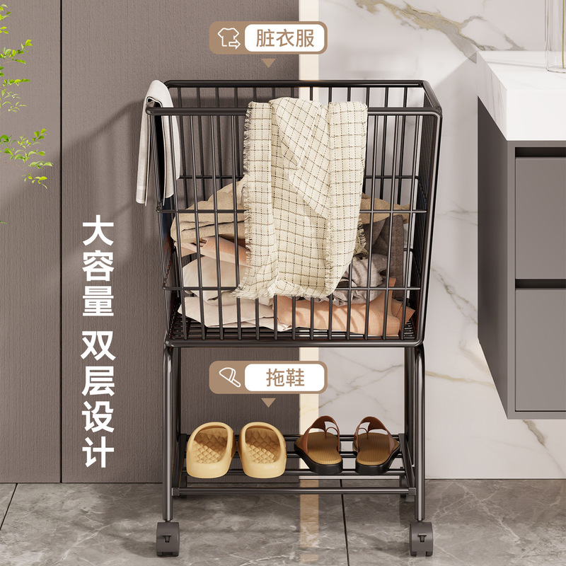 脏衣服收纳筐脏衣篓洗衣篮落地挂衣架多功能移动置物架子储物神器|undefined