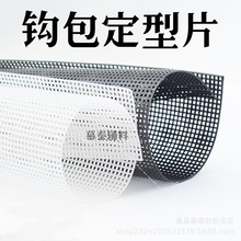 �������ϾW��Ƭdiy�h���W����׼����ж����ֹ��o��ȦȦ���׾���