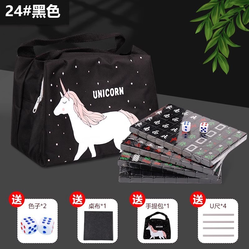 ↑ número 24 negro + bolso + mantel + regla de marca + color - lista obligatoria