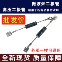 ΢��¯������ ����CL01-12ͨ�ø�ѹ������T3512 HVM12������