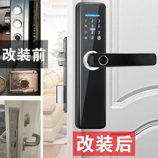 Fingerprint lock vintage door combination lock cow head lock thin door iron door stainless steel wooden door security door smart exterior backpack