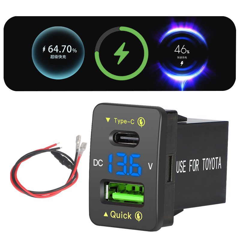 New Car USB Charger 66W Super Fast Charging 12-24V Rv Truck Modified Type-C Interface Flash Charging