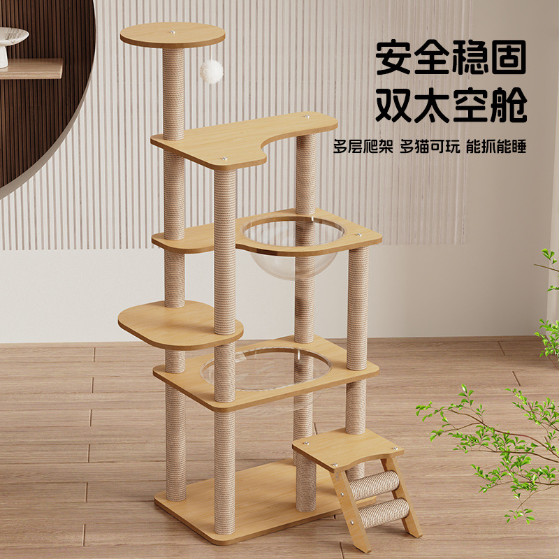 Cápsula espacial para gatos, plataforma de seis pisos, plataforma para gatos, plataforma para trepar, nido para gatos, marco para gatos integrado, juguetes de sisal, plataforma para gatos, suministros para gatos