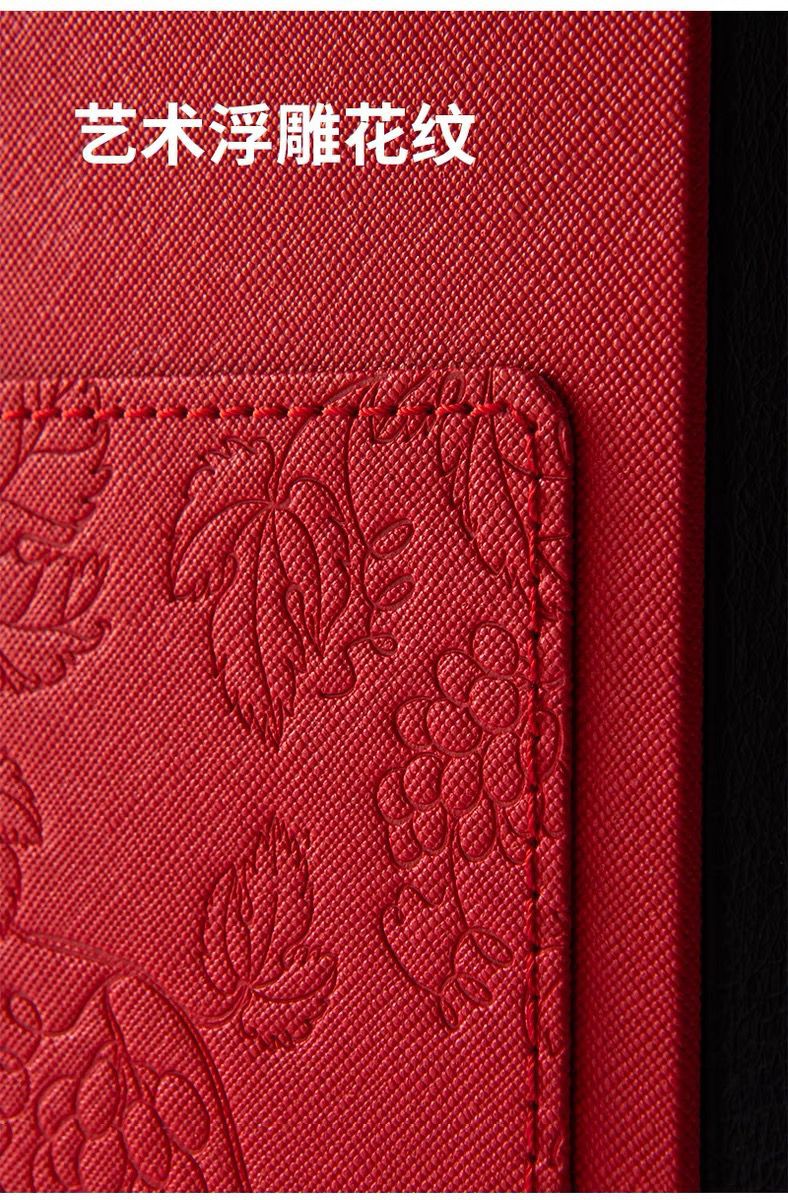 QQ图片20240805171750