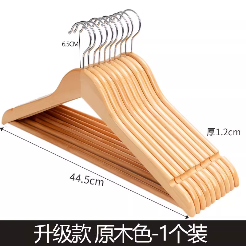Percha de madera maciza percha de ropa percha de ropa percha de madera percha de ropa percha de ropa percha de ropa de hotel
