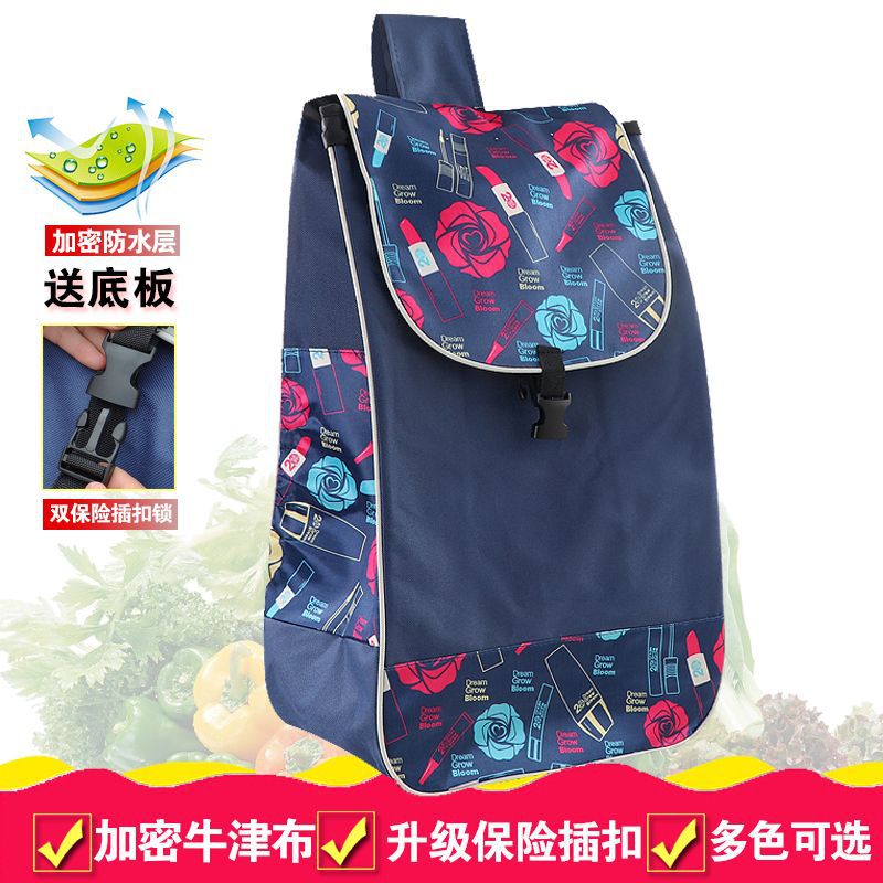 加厚买菜小拉车购物袋购物车袋子买菜拉杆车布袋牛津布小推车包包