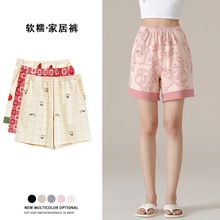 �ļ��¿�7A���޳���Ůʿ˯�����챡��̿�Ҿӷ����⴩