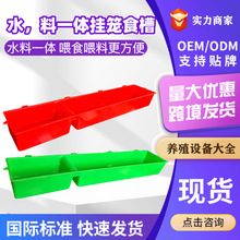 �Ӻ�ˮ��һ�w��\�uʳ��ι�u���Z�L�����uʳ���������ϲ�ˮ�ۏS��